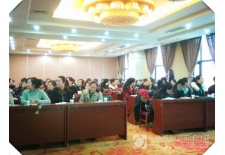 兴源珠宝公司商业销售培训