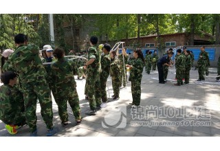 某互联网公司2017团建活动