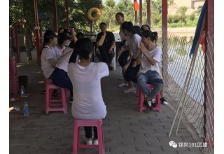 西安路易威登团建活动