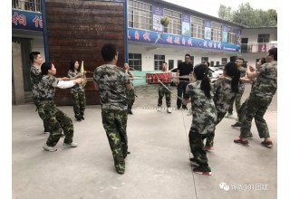 中交第一公路勘察院拓展