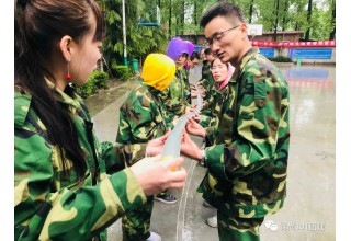 新华保险尚锦团队拓展丨锦尚101团建