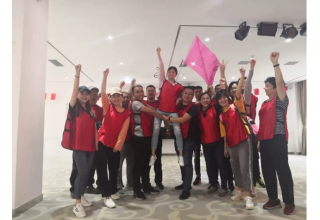 某有限公司主题团建活动
