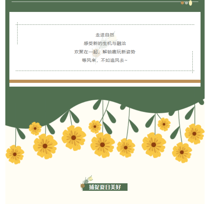 屏幕截图 2023-12-15 103514.png