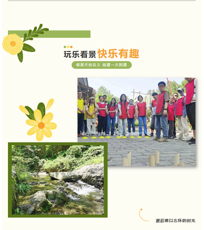 屏幕截图 2023-12-15 105611.png