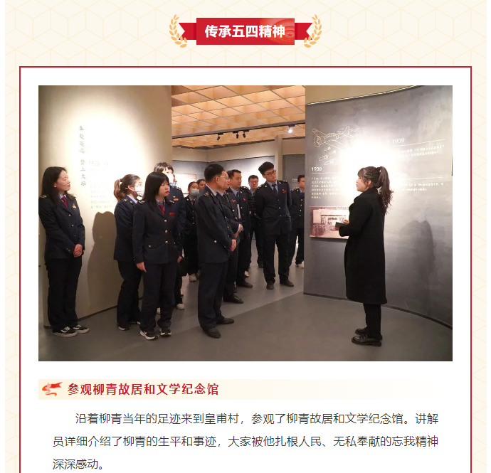 屏幕截图 2023-12-15 110410.png