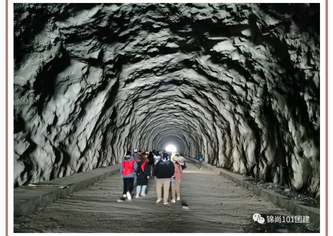 某团队冬季“徒步之旅” | 锦尚101团建(图11)