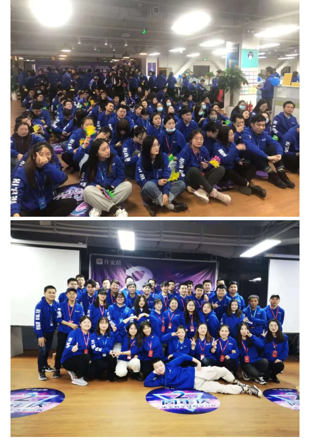 某公司2周年活动司庆| 锦尚101团建(图9)