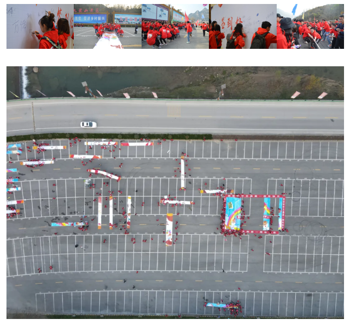 某公司秋季团建活动 | 锦尚101团建(图6)