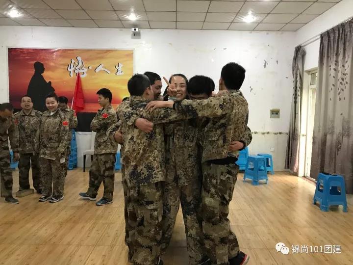 万孚生物陕西办团建丨锦尚101团建(图2)