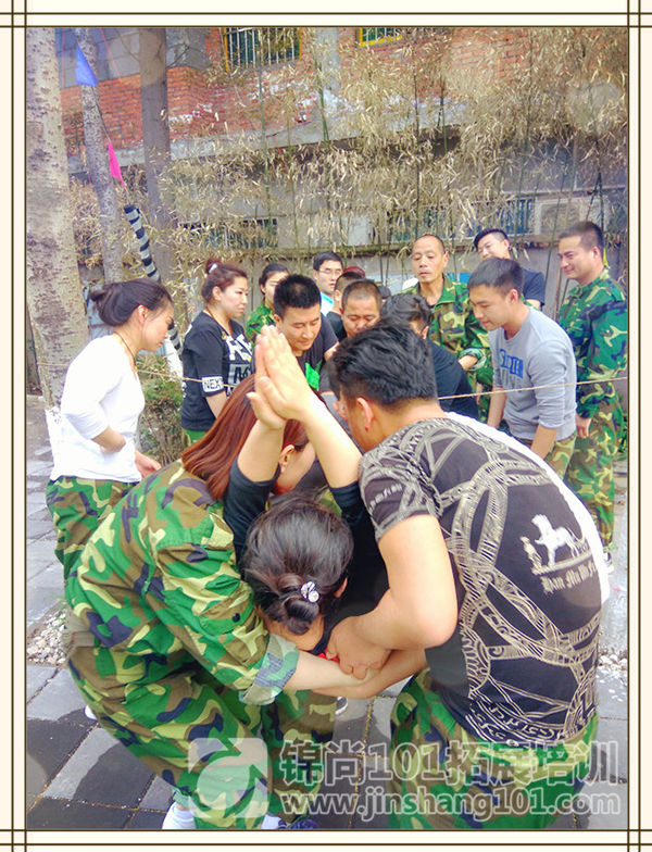 千贵商贸2017团建活动(图4)