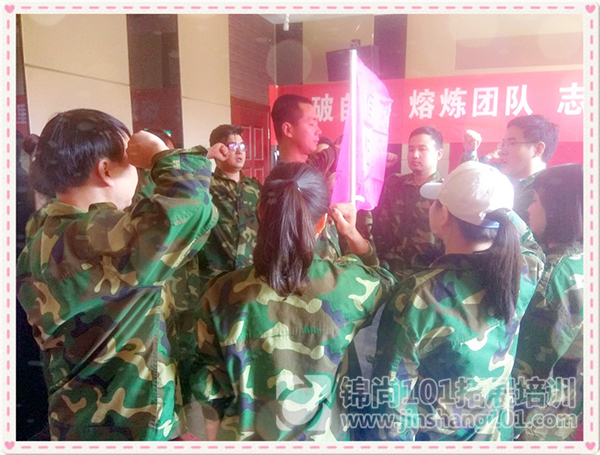 千贵商贸2017团建活动(图2)