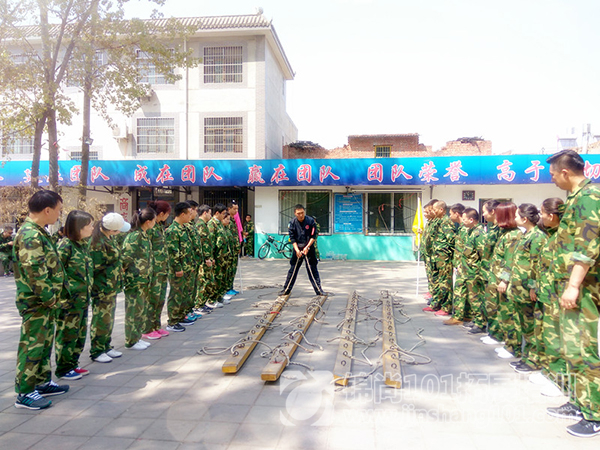 千贵商贸2017团建活动(图5)