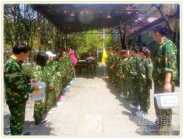 千贵商贸2017团建活动(图7)