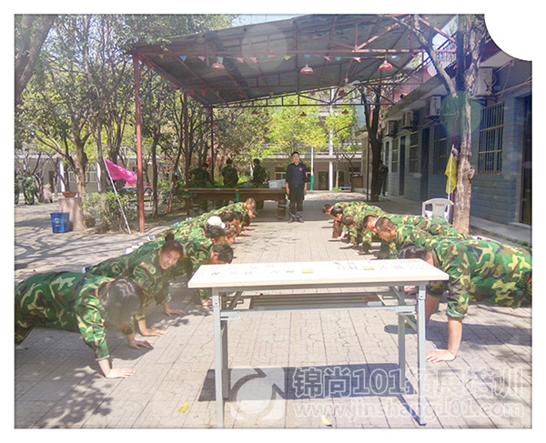 千贵商贸2017团建活动(图8)