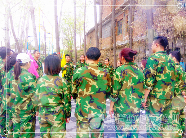 千贵商贸2017团建活动(图10)