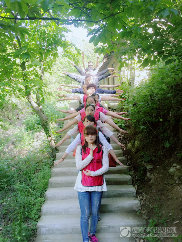 沣华实业2016年户外拓展培训(图6)