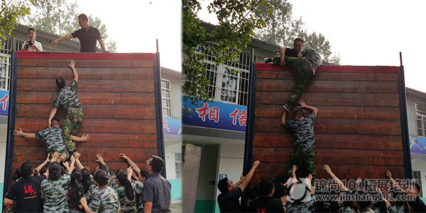 “团结就是力量”某商城2015年户外拓展培训(图2)