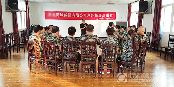 “团结就是力量”某商城2015年户外拓展培训(图4)