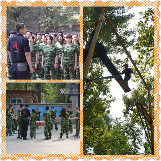 58聚盈《楚汉争霸》主题拓展训练活动(图1)