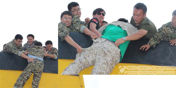 某石油单位拓展训练(图1)