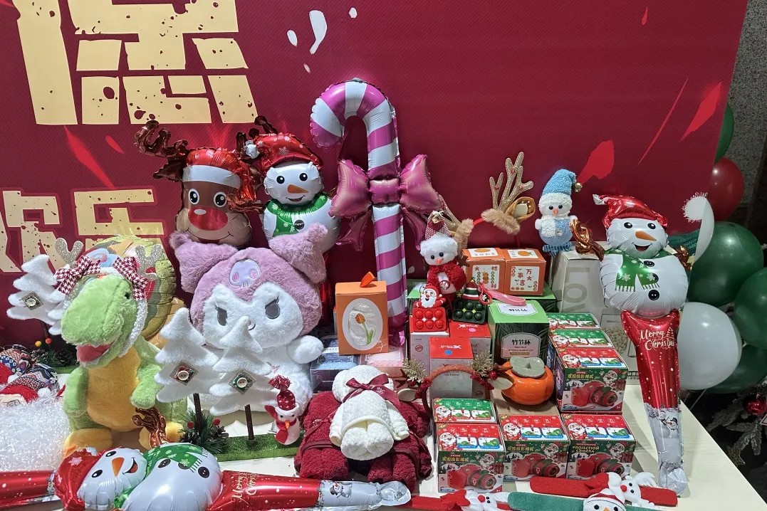 众势信用双旦活动回顾
