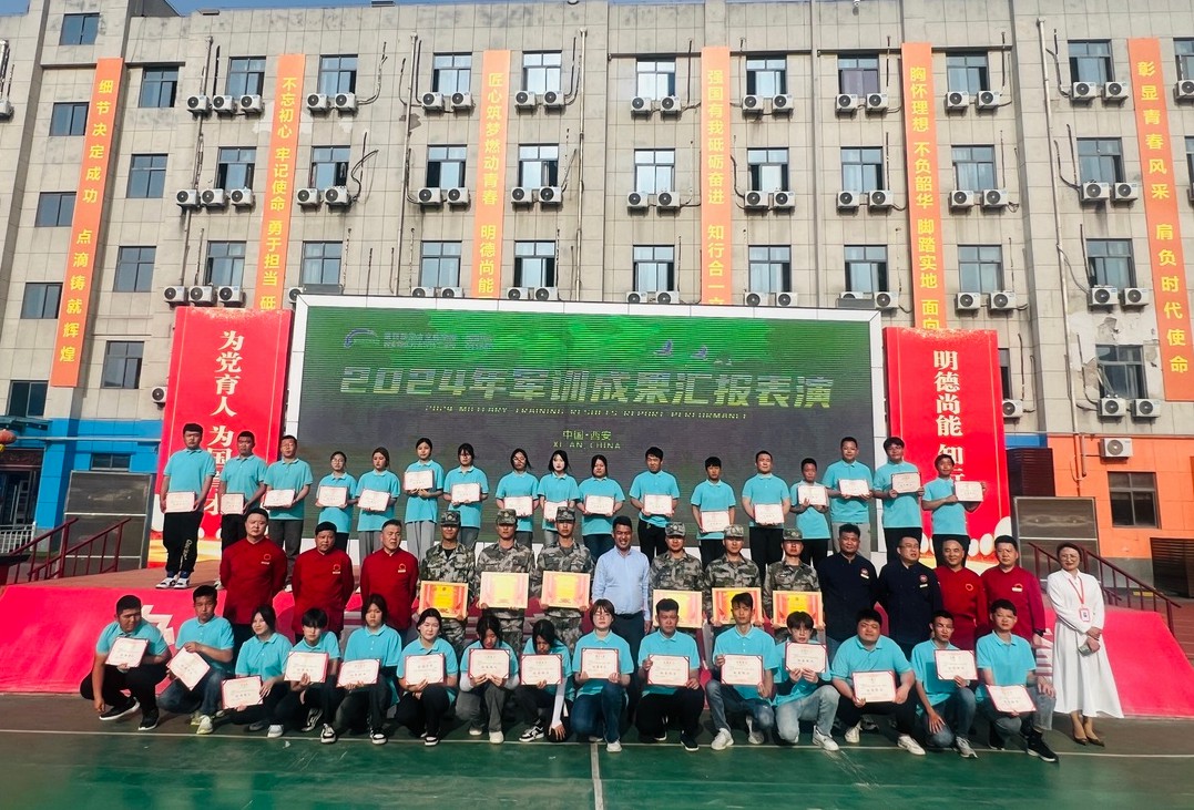 新东方烹饪学校2024届新生军训