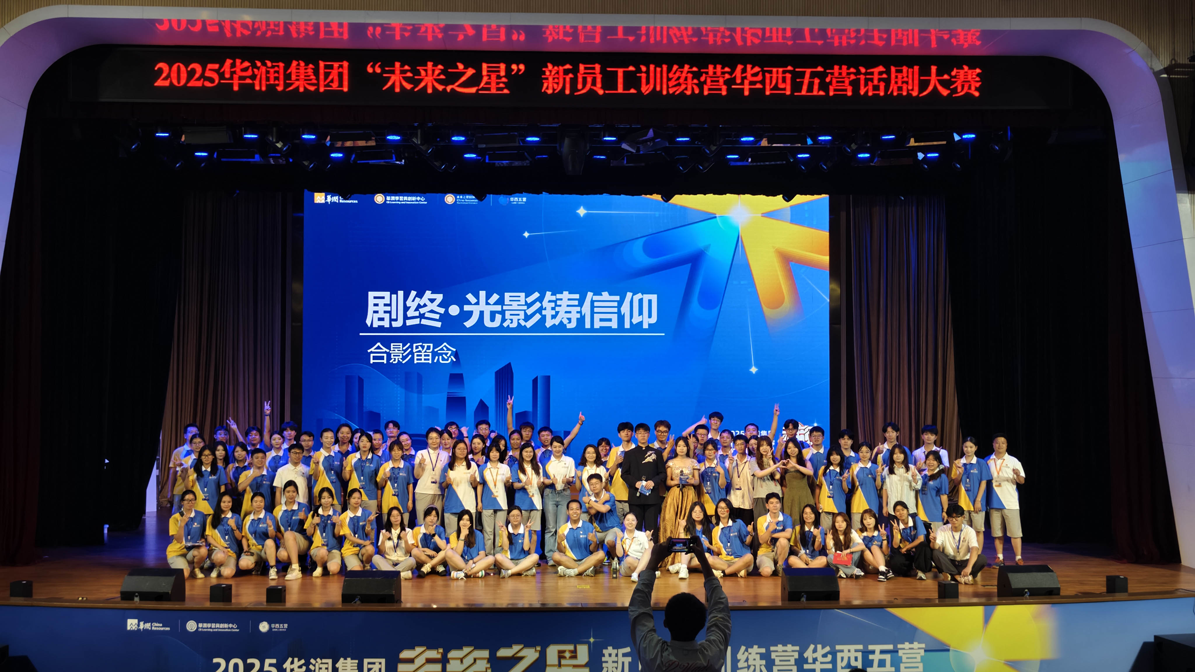 微信图片_20250814140127.jpg