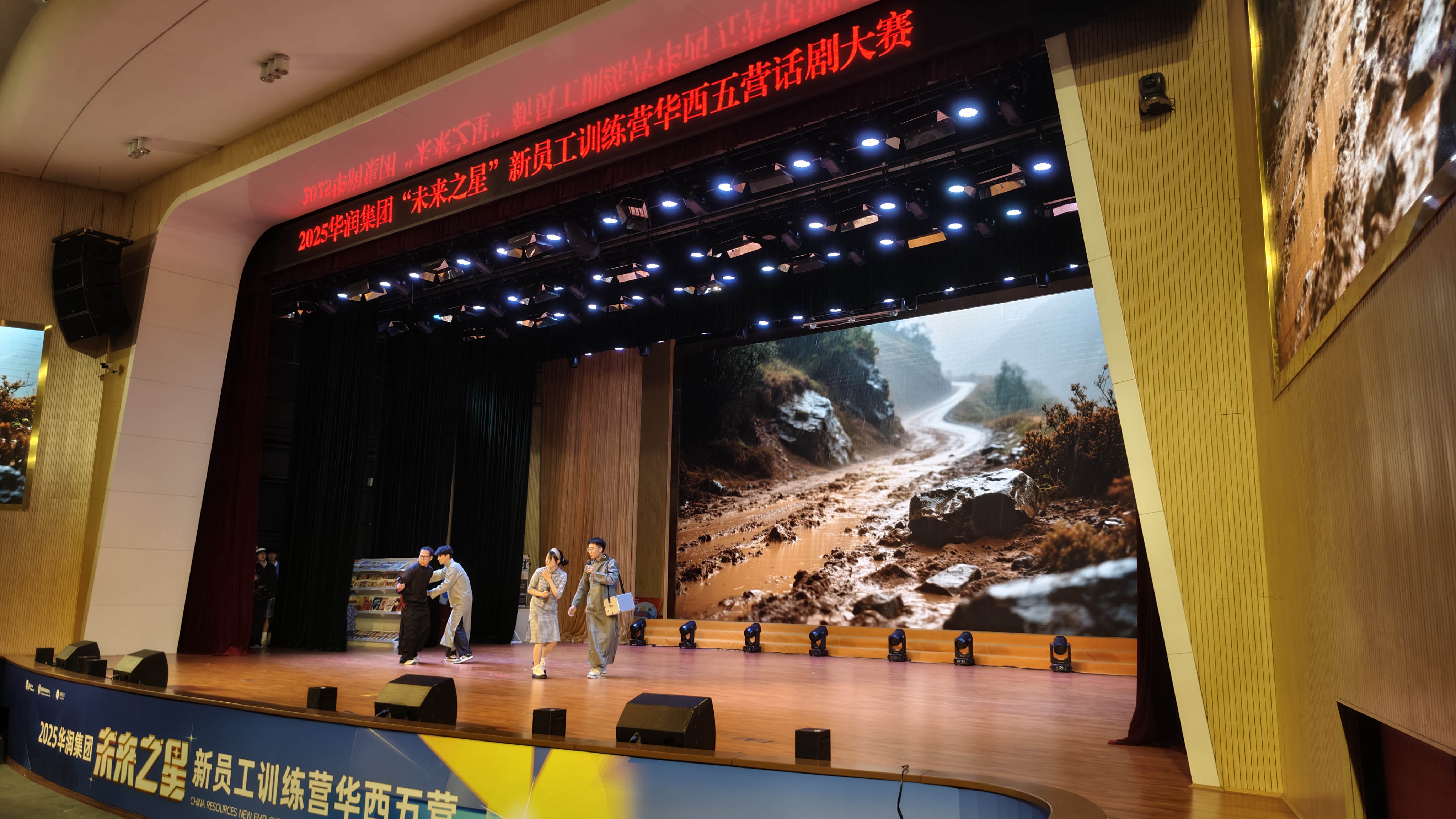 微信图片_202508141401502.jpg