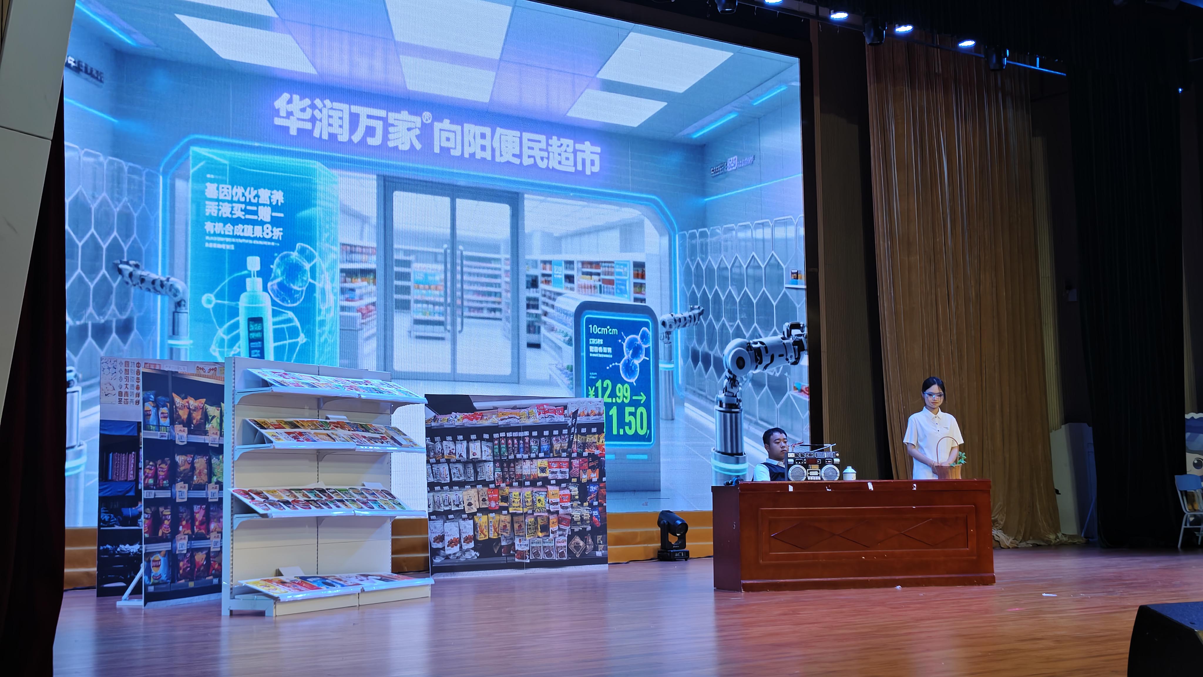 微信图片_202508141401513.jpg