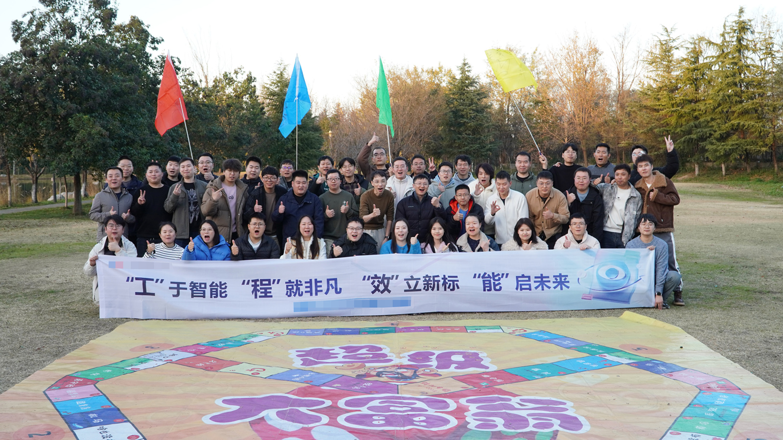 DSC05561.JPG