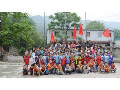 2016年5月22号某少年跆拳道馆组织拓展训练