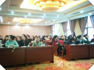 兴源珠宝公司商业销售培训