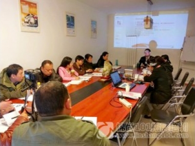 某广告公司2017领导力培训