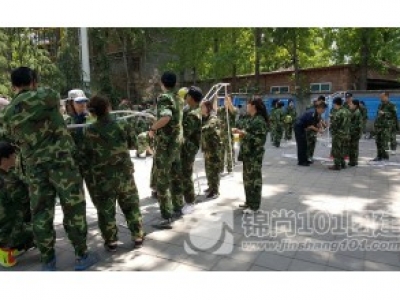 某互联网公司2017团建活动