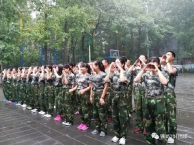 “同心同行，共赢未来”某医药物流团建活动