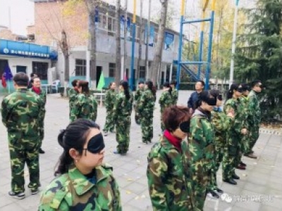 百年人寿主管团建拓展