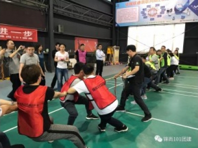 西安联通趣味运动会