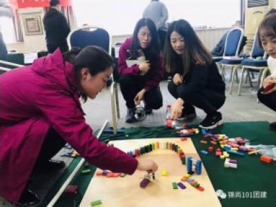 《挑战戈德堡》主题团建活动