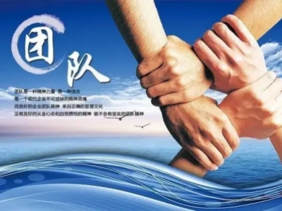 西安拓展训练的意义