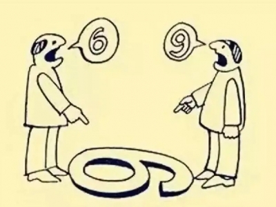换位思考，换位做事，换位做人