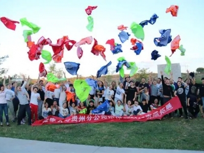 户外拓展训练的价值都体现在哪些方面？