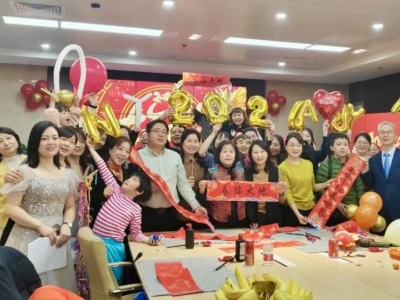 陕西省人民医院内分泌糖尿病病院新春年会圆满举行