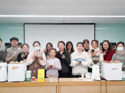 中国市政华北设计院咖啡沙龙主题活动