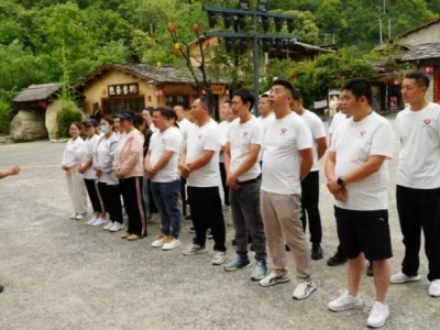 西安某大型连锁餐饮公司古镇寻宝主题活动