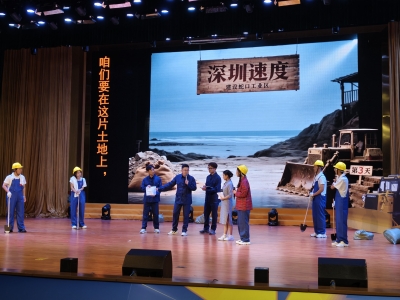 红色主题话剧大赛