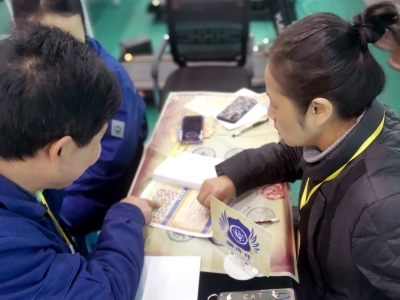 模拟联合国沙盘体验