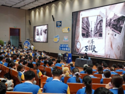 红色主题剧本杀